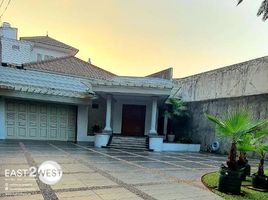 4 Kamar Vila for sale in Taman Situ Lembang, Menteng, Palmerah