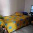  Haus zu verkaufen in Dosquebradas, Risaralda, Dosquebradas
