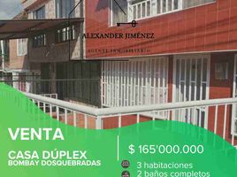  Haus zu verkaufen in Dosquebradas, Risaralda, Dosquebradas