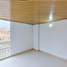 Appartement 3 chambre à vendre à Bogota, Cundinamarca, Bogota