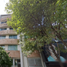 Appartement 2 chambre à vendre à Azcapotzalco, Mexico City, Azcapotzalco