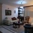 Appartement 3 chambre à vendre à Barranquilla, Atlantico, Barranquilla, Atlantico