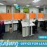 367.02 SqM Office for rent in Metro Manila, Muntinlupa City, Southern District, Metro Manila