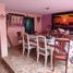 4 Schlafzimmer Villa zu verkaufen in Melchor Ocampo, Mexico, Melchor Ocampo