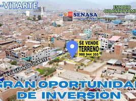 Terrain à vendre à Ate, Lima, Ate, Lima, Lima, Pérou