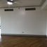 3 Schlafzimmer Wohnung zu verkaufen in Makati City, Metro Manila, Makati City, Southern District, Metro Manila