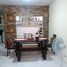 Haus zu verkaufen in Bacoor City, Calabarzon, Bacoor City, Cavite, Calabarzon