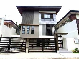 4 Bedroom Villa for sale in Quezon City, Eastern District, Quezon City