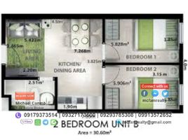 1 Bedroom Apartment for sale in Ali Mall, Quezon City, Quezon City