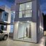 4 Bedroom House for sale in Ricaurte Cundinamarca, Ricaurte, Cundinamarca