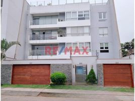 Appartement 3 chambre à vendre à San Borja, Lima, San Borja, Lima, Lima