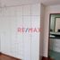 Appartement 3 chambre à vendre à San Borja, Lima, San Borja, Lima, Lima