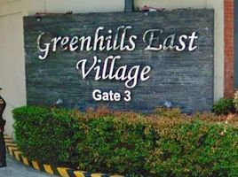  Land for sale in Mandaluyong City, Metro Manila, Mandaluyong City, Eastern District