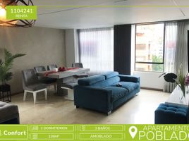 2 Habitación Apartamento en alquiler en Parque de los Pies Descalzos, Medellín, Medellín