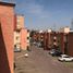 Condominium 2 chambre à vendre à Nicolas Romero, Mexico, Nicolas Romero