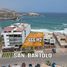  Land for sale in Lima Lima, San Bartolo, Lima
