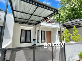 1 Bedroom House for sale in Badung, Bali, Kuta, Badung