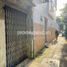  Villa en venta en Cau Kho, Ho Chi Minh City, Cau Kho, District 1