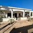 Maison 3 chambre à vendre à Hermosillo, Sonora, Hermosillo