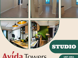 Condominium à vendre à Muntinlupa City, Metro Manila, Muntinlupa City