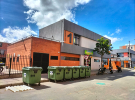 Appartement 3 chambre à vendre à Bogota, Cundinamarca, Bogota, Cundinamarca