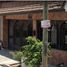 4 Bedroom House for sale in Monterrey, Nuevo Leon, Monterrey