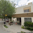 3 Bedroom House for sale in San Nicolas De Los Garza, Nuevo Leon, San Nicolas De Los Garza