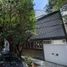 4 Schlafzimmer Villa zu verkaufen in Miguel Hidalgo, Mexico City, Miguel Hidalgo