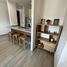  Condo for sale in El Marques, Queretaro, El Marques