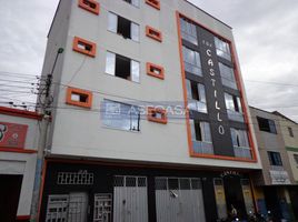 2 Habitación Departamento en venta en Clinica Metropolitana de Bucaramanga, Bucaramanga, Bucaramanga