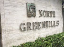  Land for sale in San Juan City, Metro Manila, San Juan City, Eastern District