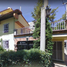 Villa 3 chambre à vendre à Atizapan De Zaragoza, Mexico, Atizapan De Zaragoza
