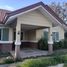 3 Bedroom House for sale in Mexico, Pampanga, Mexico