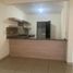Maison 3 chambre à vendre à Hermosillo, Sonora, Hermosillo