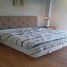 3 Schlafzimmer Haus zu verkaufen in Atizapan De Zaragoza, Mexico, Atizapan De Zaragoza