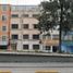 Appartement à vendre à Miguel Hidalgo, Mexico City, Miguel Hidalgo
