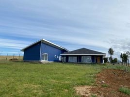 4 침실 주택을(를) 칠레에서 판매합니다., Puerto Montt, Llanquihue, 로스 라고스, 칠레