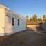 3 Bedroom House for sale in Chile, Colina, Chacabuco, Santiago, Chile