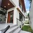 Maison 4 chambre à vendre à Quezon City, Metro Manila, Quezon City, Eastern District, Metro Manila, Philippines