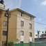 2 Bedroom Apartment for sale in Tonala, Jalisco, Tonala