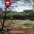  Land for sale in Jakarta Barat, Jakarta, Kebon Jeruk, Jakarta Barat