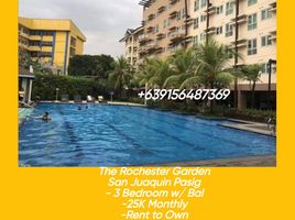  House for sale at The Rochester, Pasig City