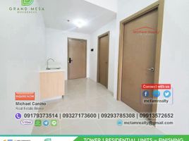 1 Habitación Apartamento en venta en Quezon City, Metro Manila, Quezon City