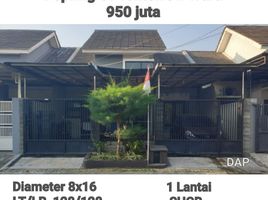 3 Bedroom House for sale in Taman, Sidoarjo, Taman