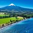  Terreno (Parcela) en venta en Chile, Puerto Varas, Llanquihue, Los Lagos, Chile