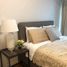 3 Habitación Apartamento en venta en Makati City, Metro Manila, Makati City, Southern District, Metro Manila