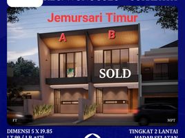 5 Habitación Casa en venta en Tenggilis Mejoyo, East Jawa, Tenggilis Mejoyo