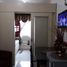 1 Bedroom Condo for sale at SMDC Berkeley Residences, Quezon City