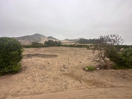 在秘鲁出售的 房产, Lurin, Lima, Lima, 秘鲁