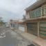 Maison 3 chambre à vendre à Veracruz, Veracruz, Veracruz, Veracruz